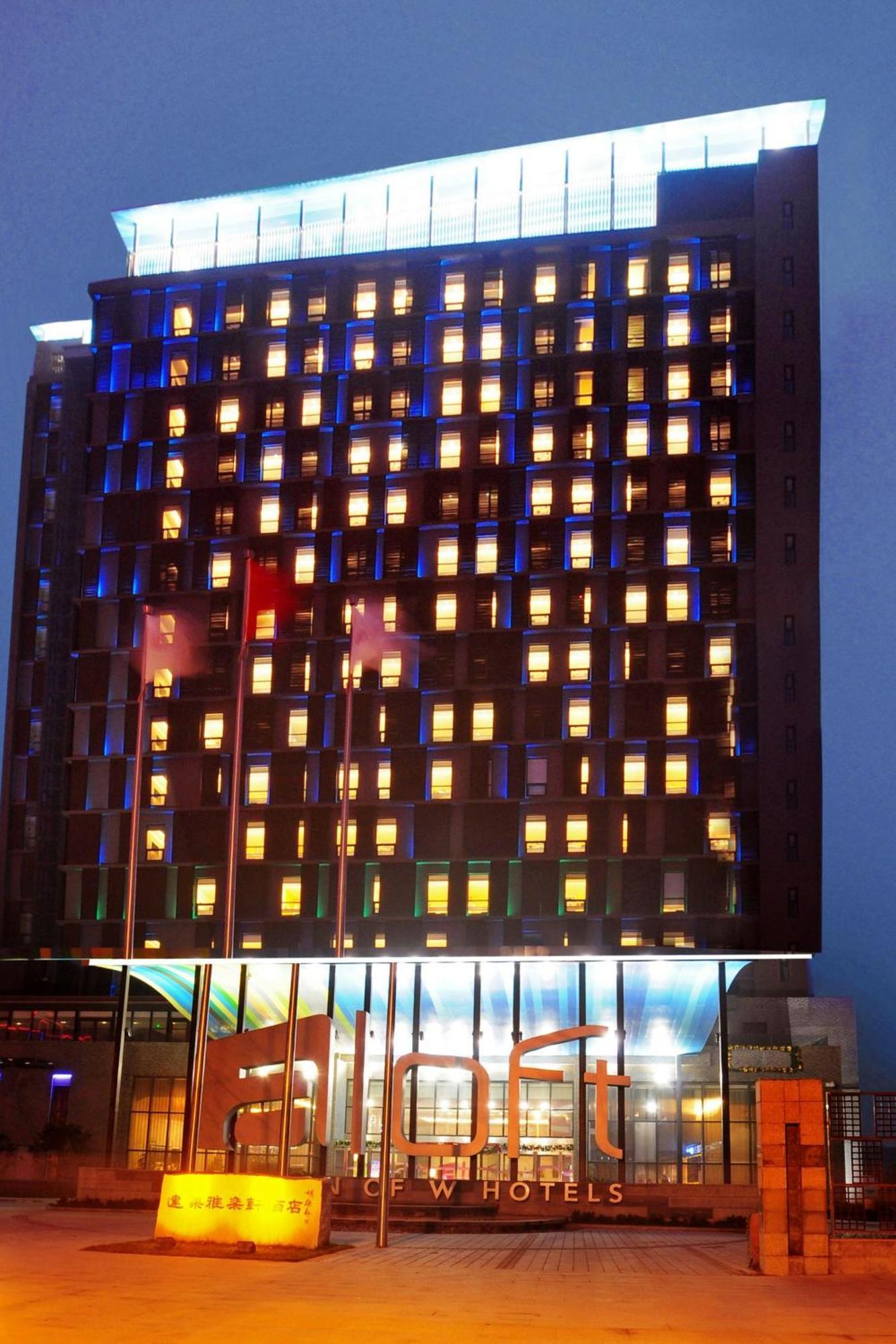 Aloft Zhengzhou Shangjie Exteriör bild