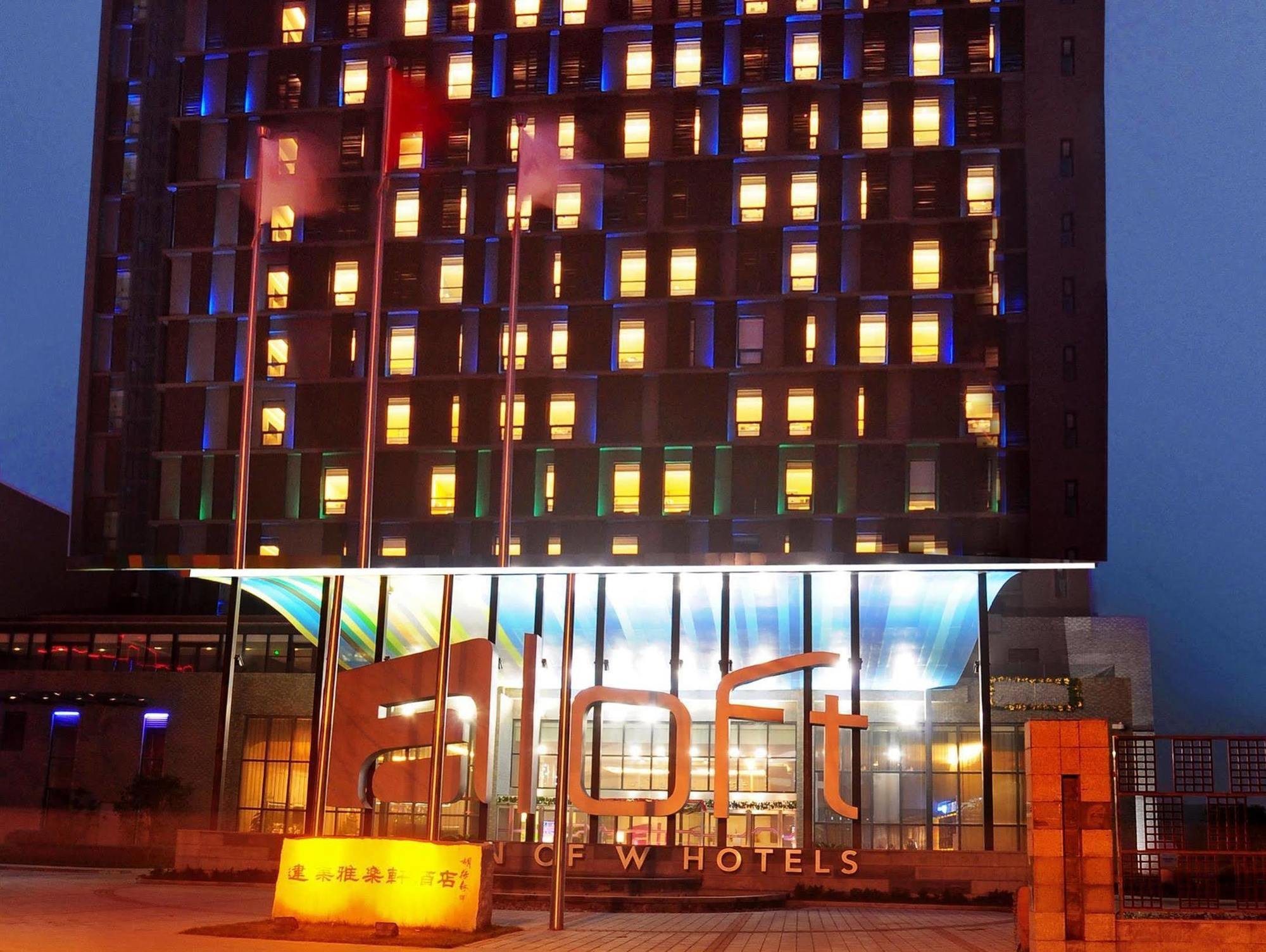 Aloft Zhengzhou Shangjie Exteriör bild
